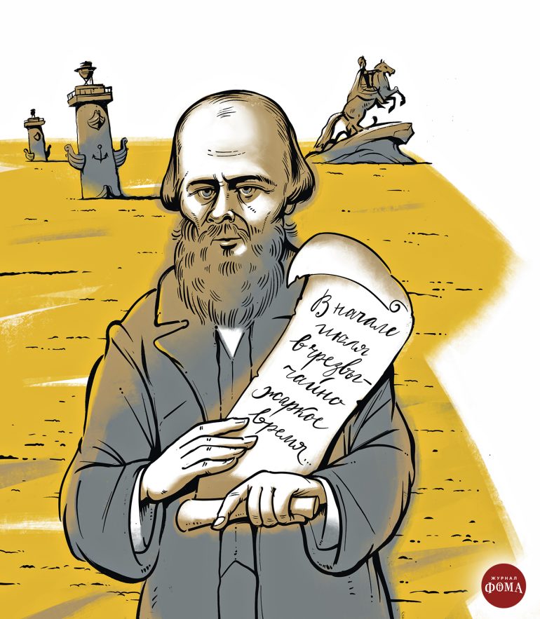 razocharovanie v drugih lyudyah i v obschestve kak zavisimost porozhdaet tsinizm i nedoverie